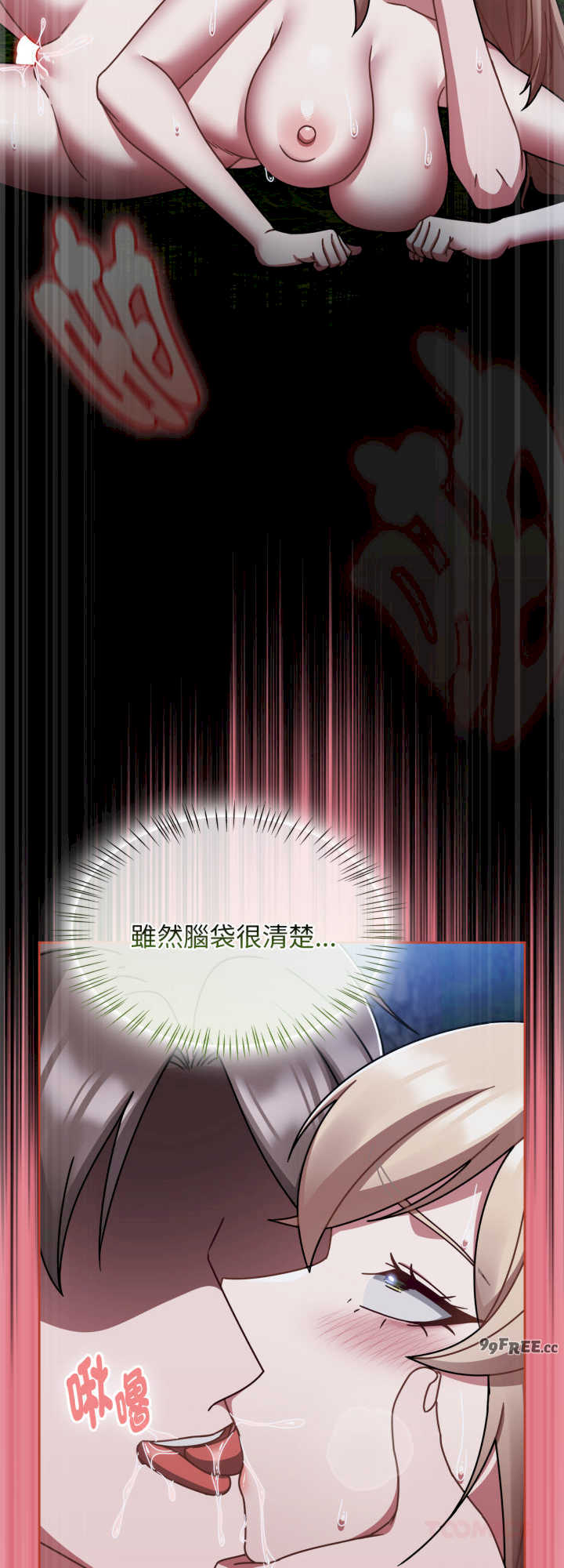 热情拳击馆/抢救拳击馆大作战