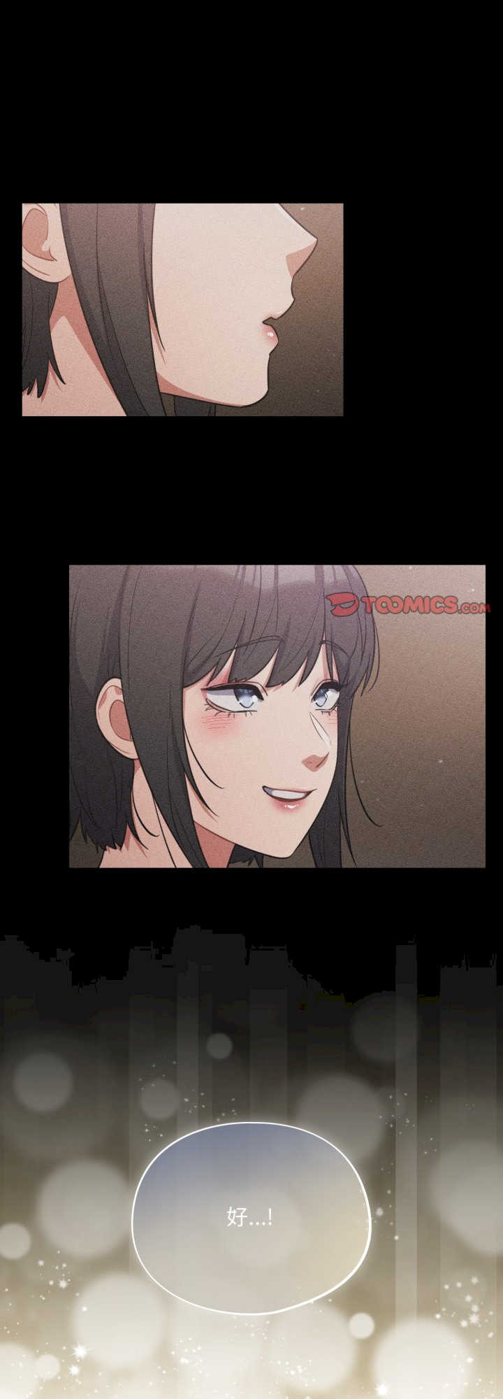 傻瓜病毒/傻傻病毒