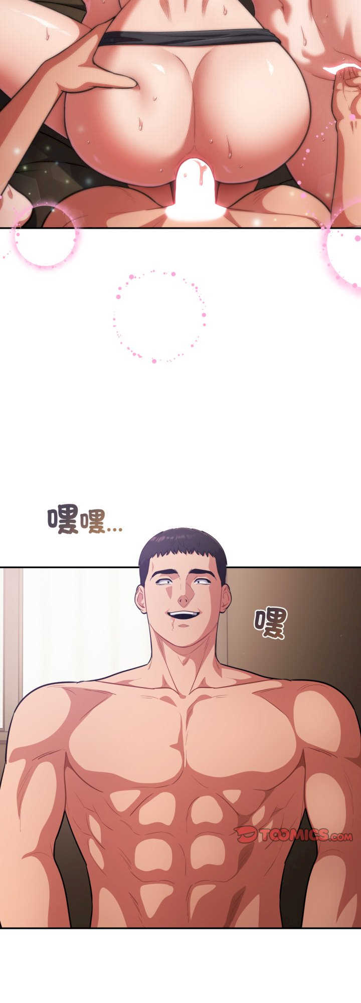 傻瓜病毒/傻傻病毒