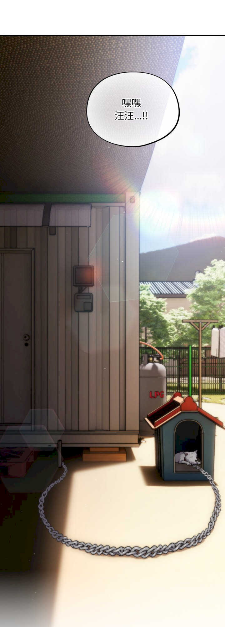 傻瓜病毒/傻傻病毒