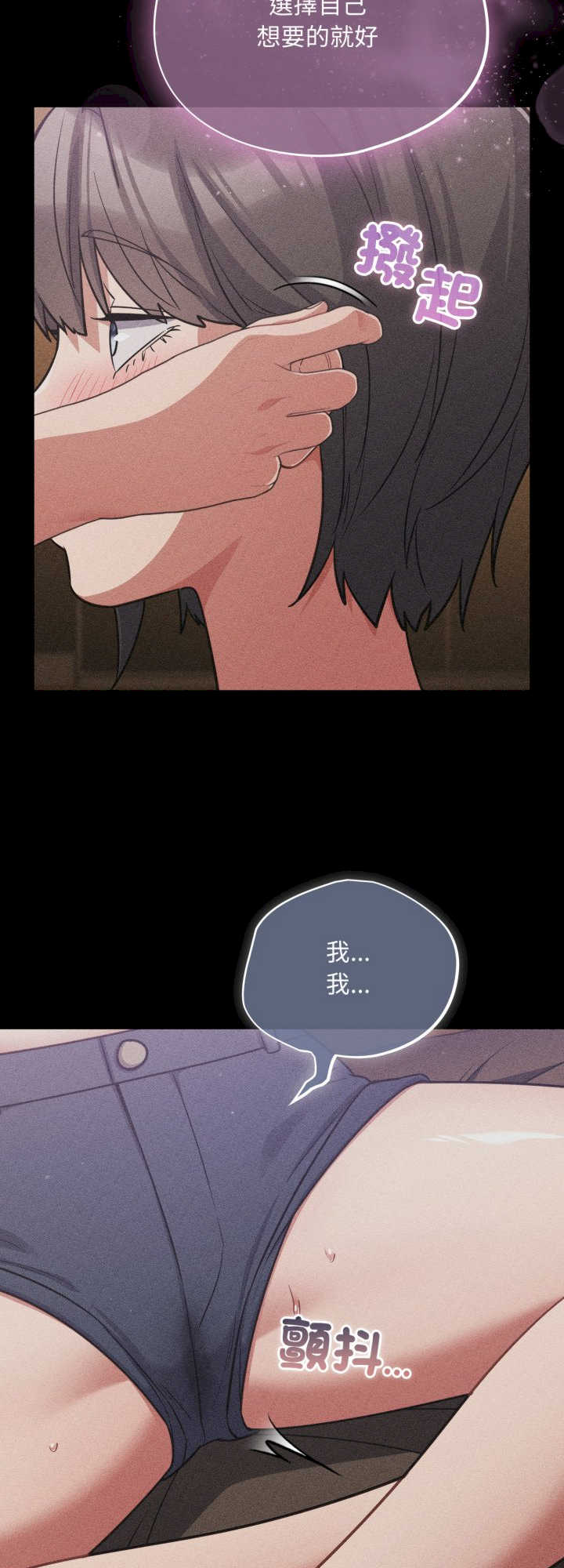 傻瓜病毒/傻傻病毒