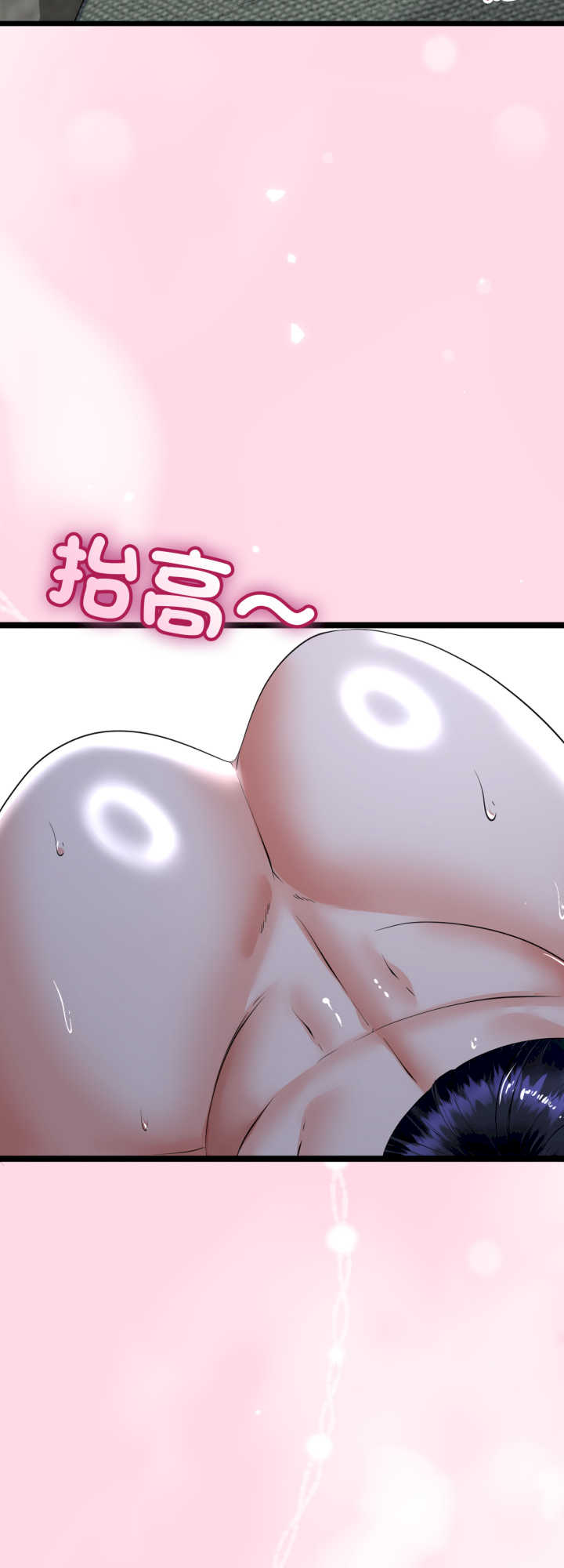 与初恋的意外同居