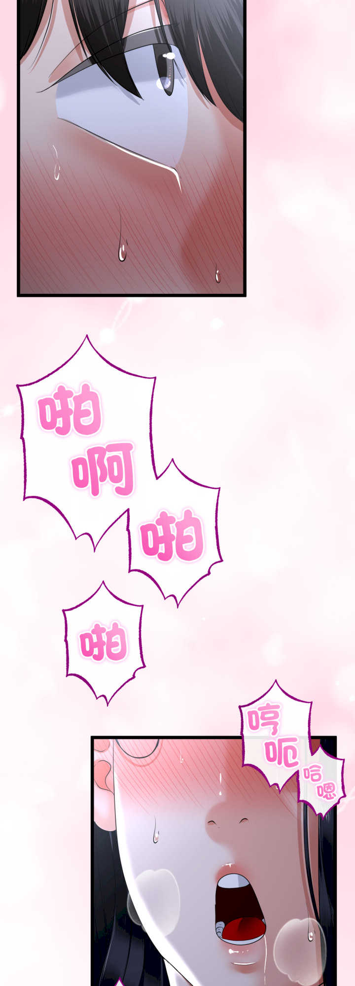 与初恋的意外同居