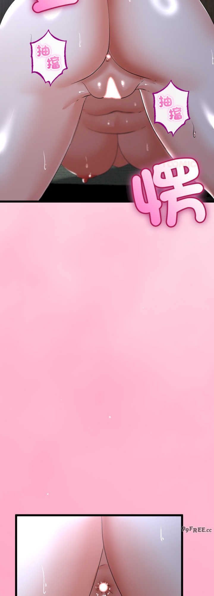 与初恋的意外同居