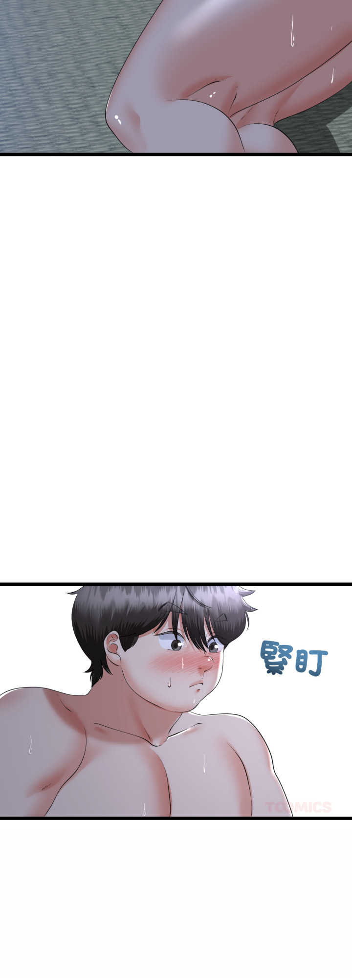 与初恋的意外同居