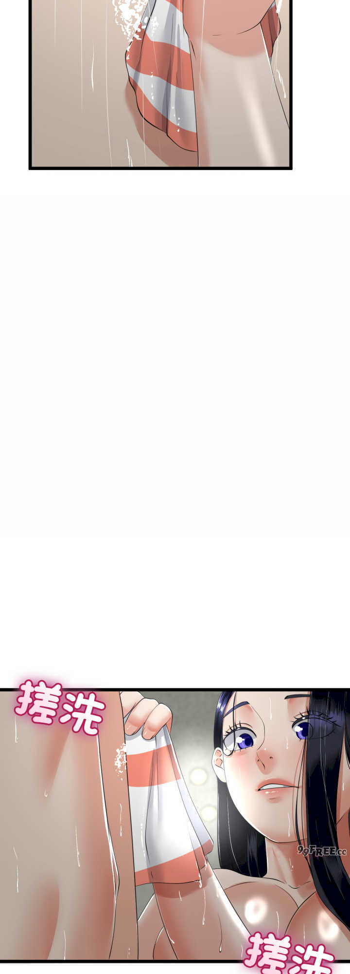 与初恋的意外同居