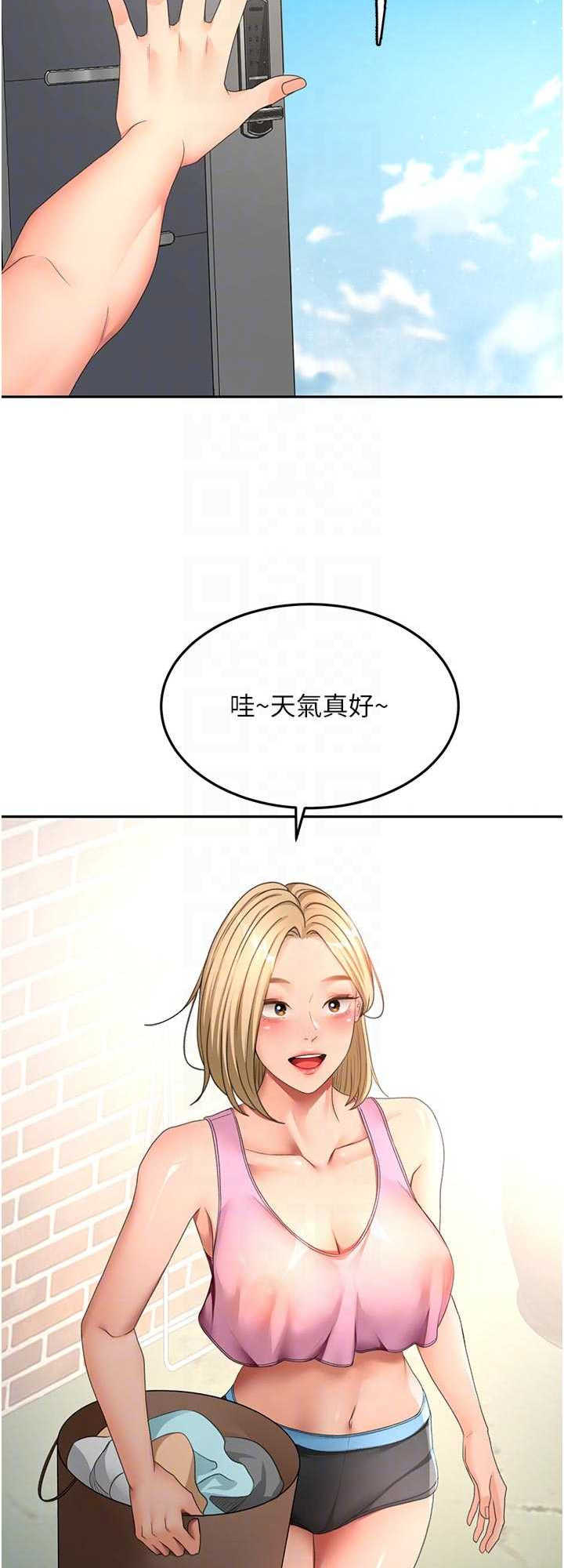 顶加套房的春天