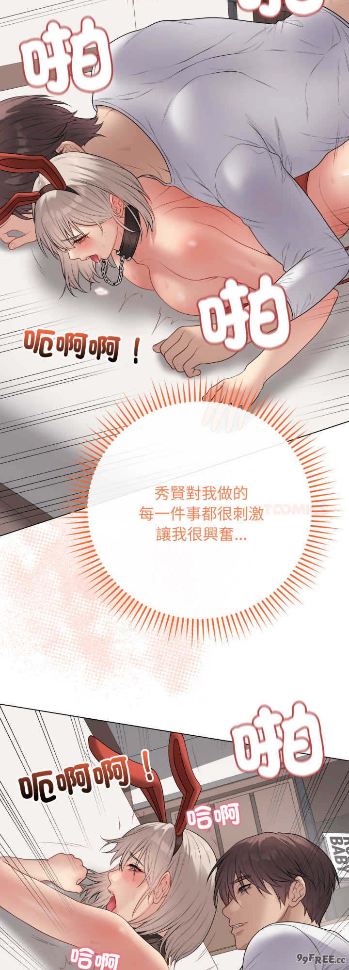 最后的冲刺/冲刺重考班