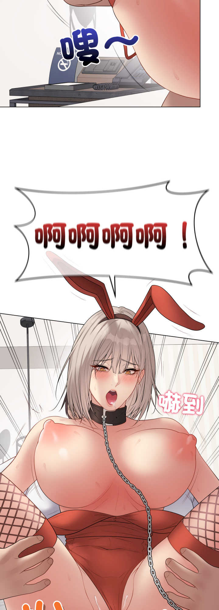 最后的冲刺/冲刺重考班