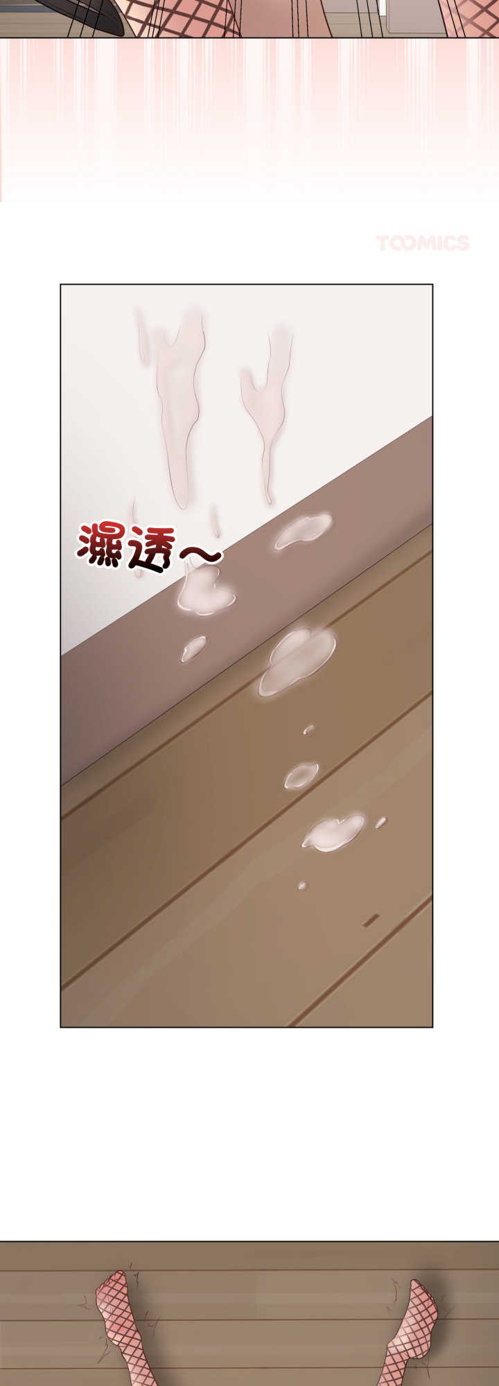 最后的冲刺/冲刺重考班