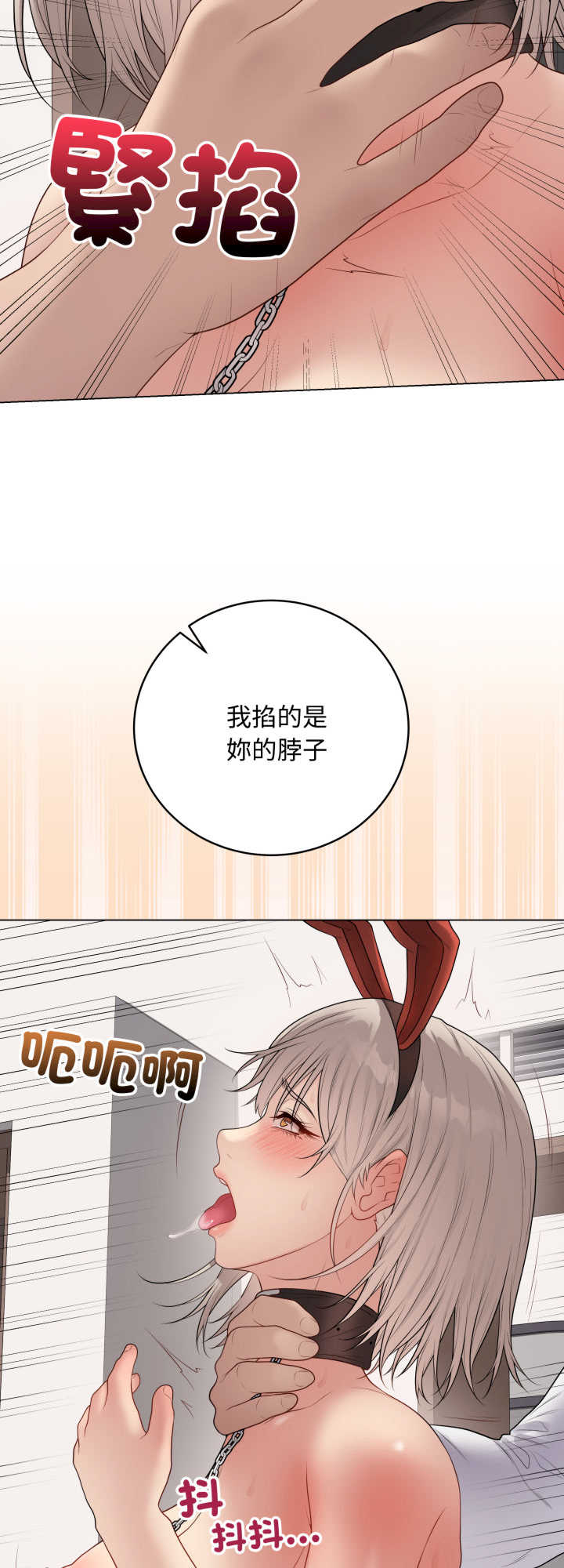 最后的冲刺/冲刺重考班