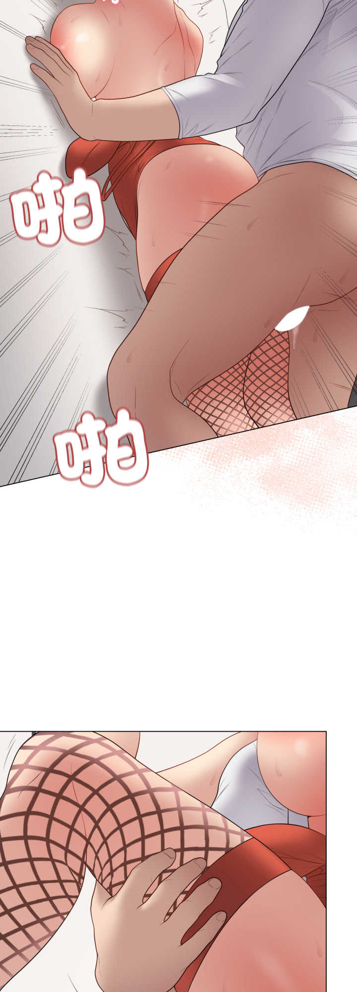 最后的冲刺/冲刺重考班