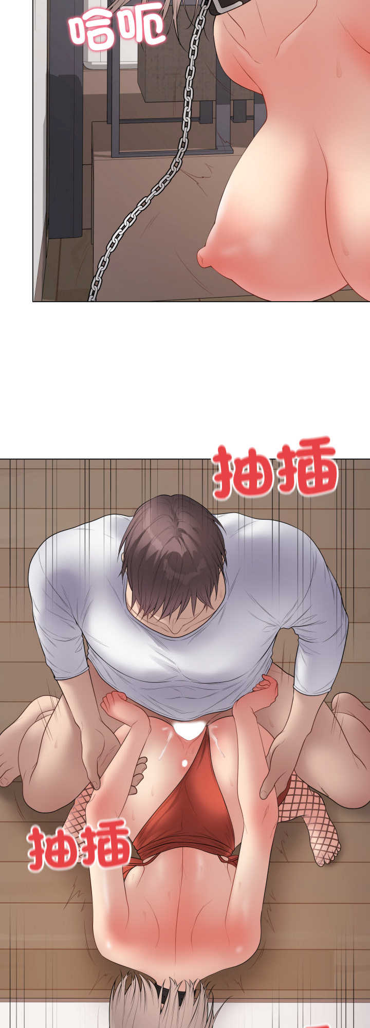 最后的冲刺/冲刺重考班