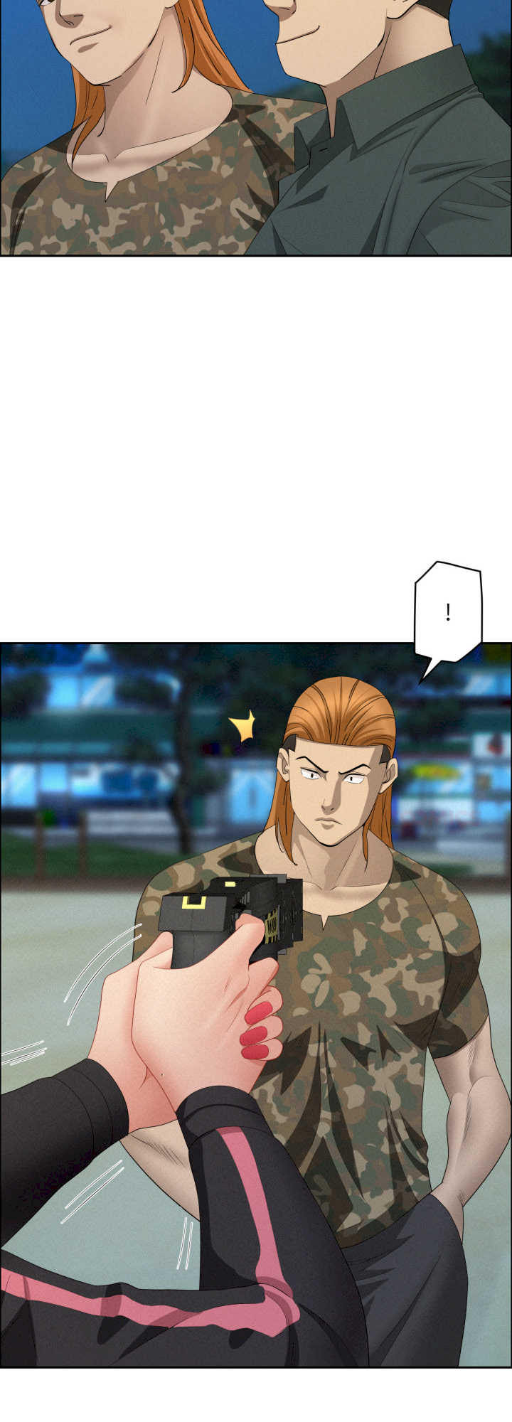 贵妇的专属保镖