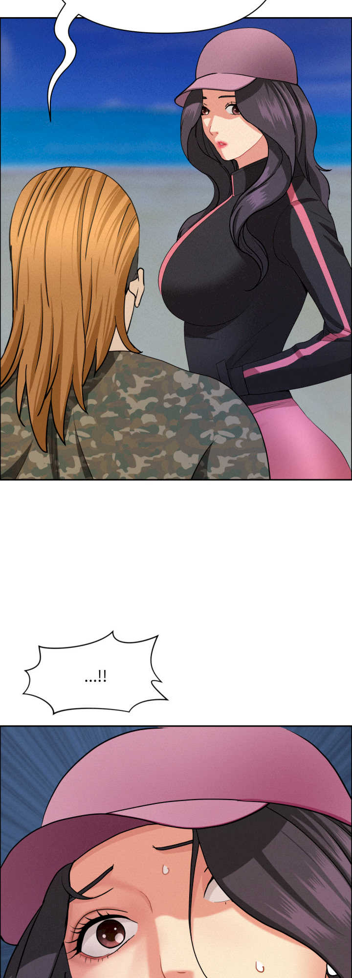 贵妇的专属保镖