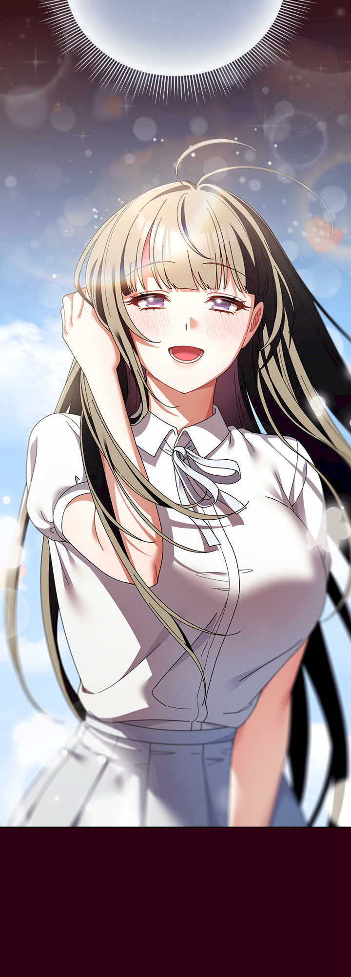 请弄脏我的女朋友/請玷汙我女友