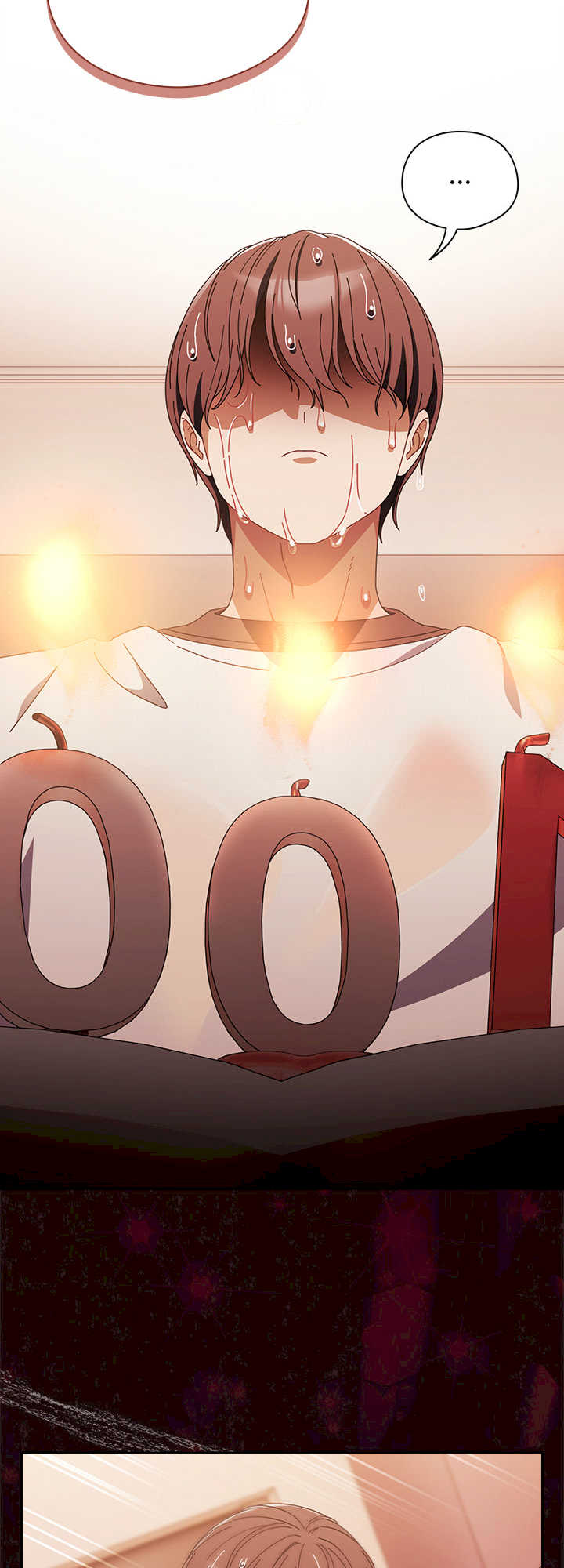 请弄脏我的女朋友/請玷汙我女友