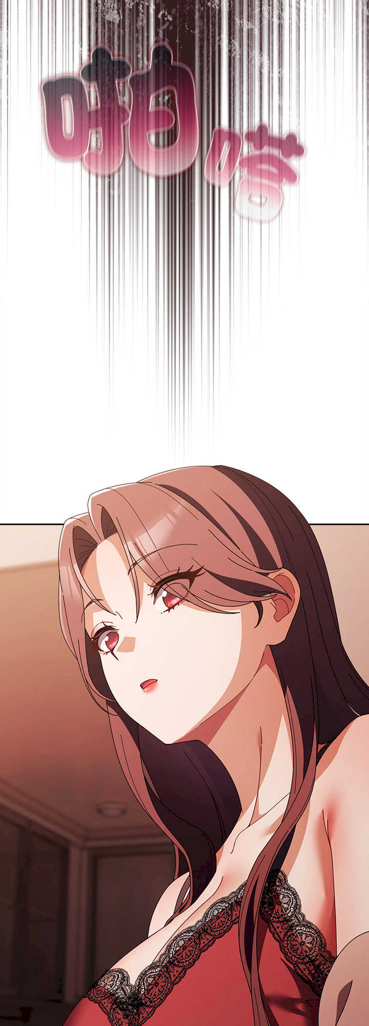 请弄脏我的女朋友/請玷汙我女友