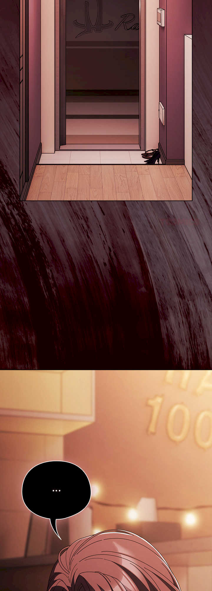 请弄脏我的女朋友/請玷汙我女友