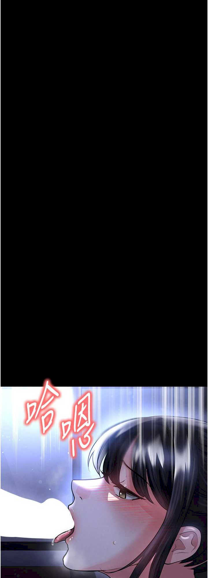 足球型男脱单指南