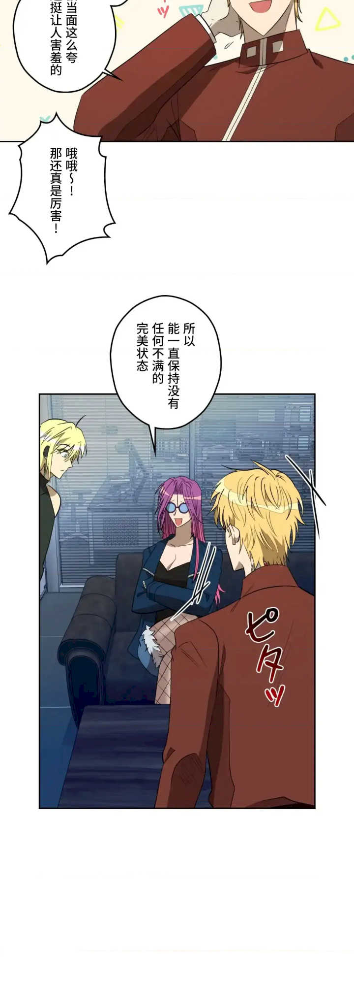 实现你所有的欲望