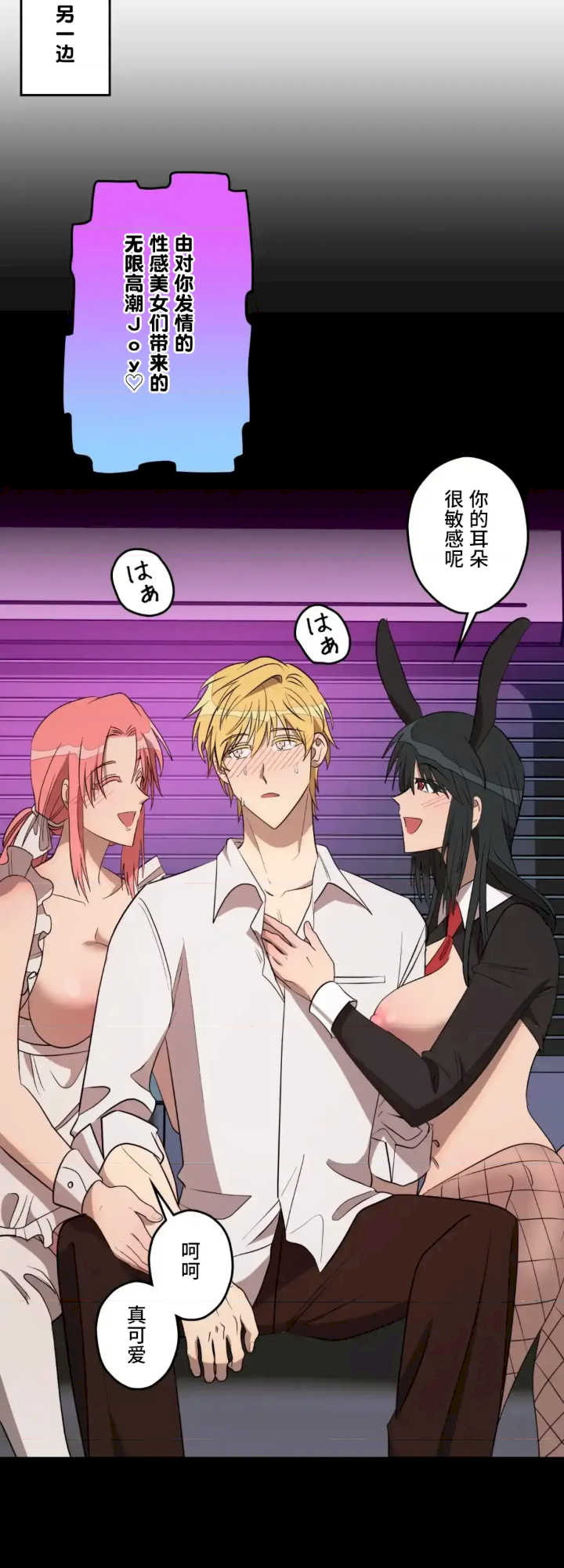 实现你所有的欲望