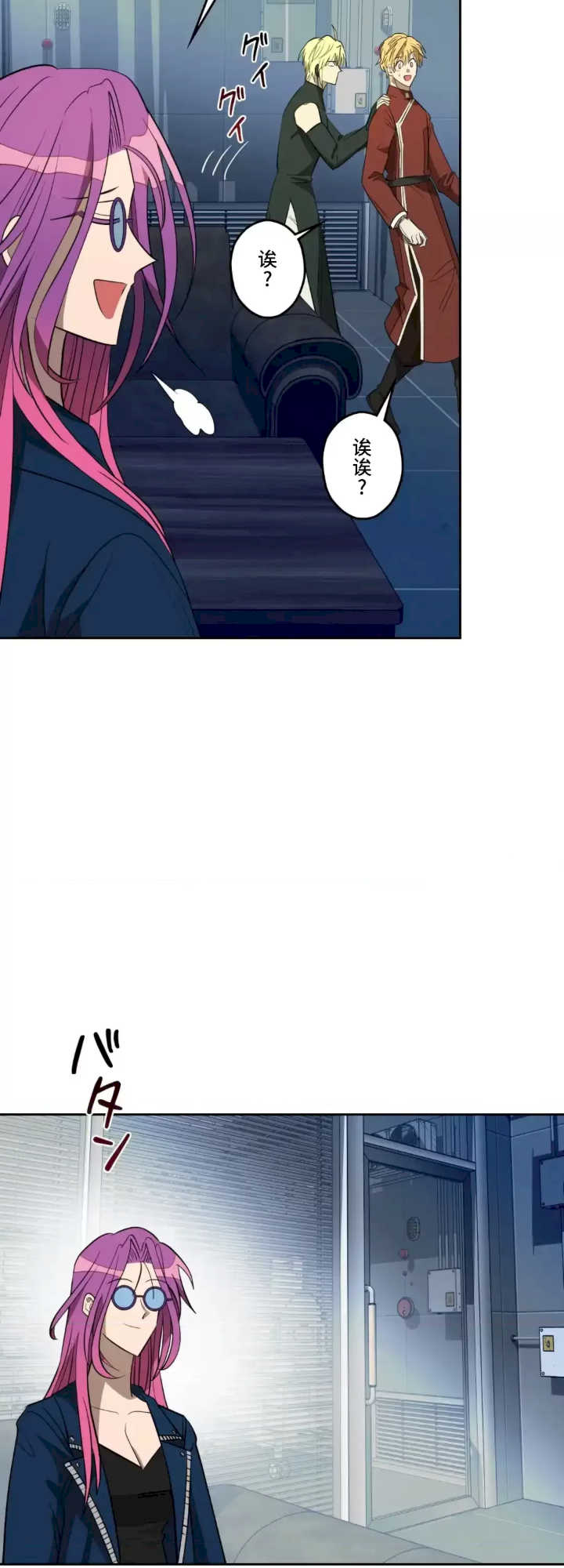 实现你所有的欲望