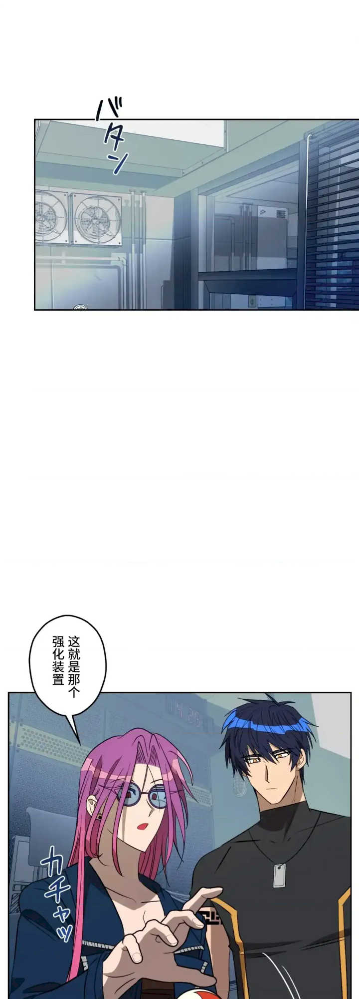 实现你所有的欲望