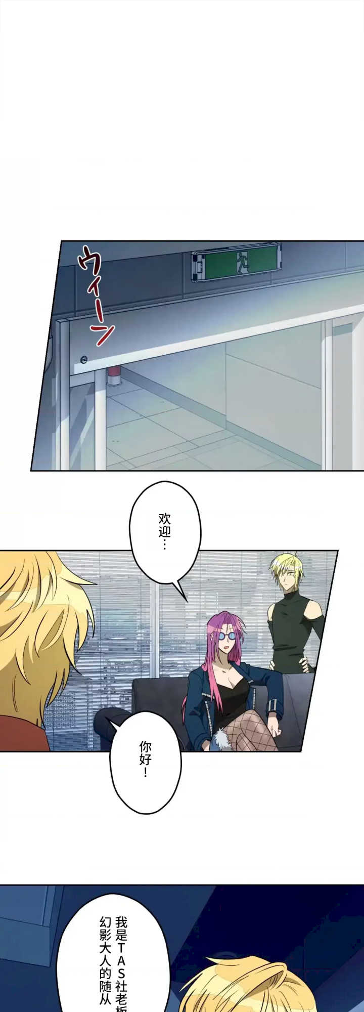 实现你所有的欲望