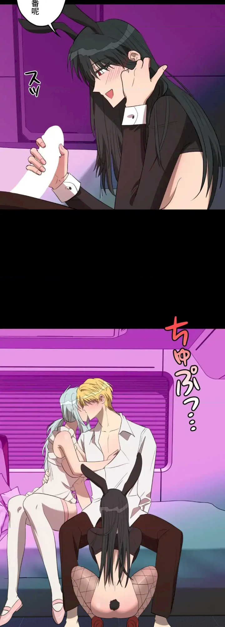 实现你所有的欲望