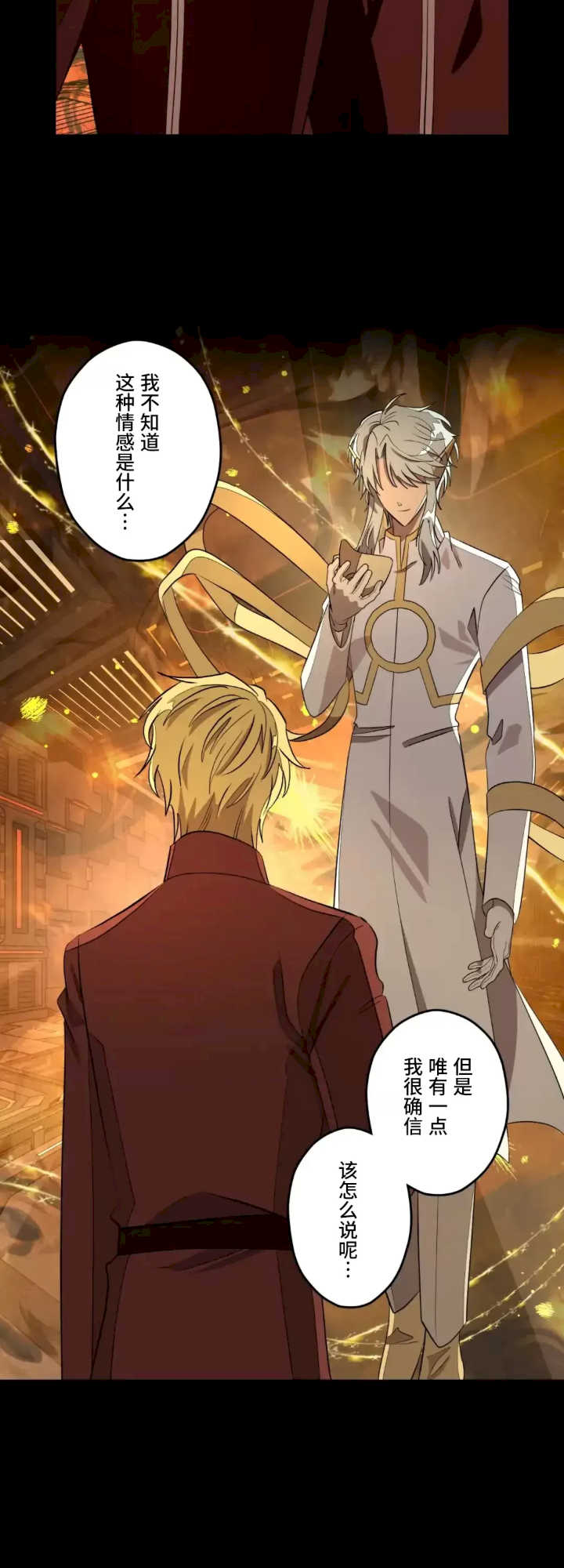 实现你所有的欲望