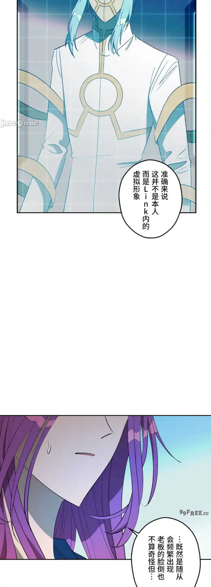 实现你所有的欲望