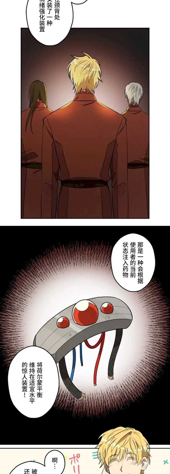 实现你所有的欲望