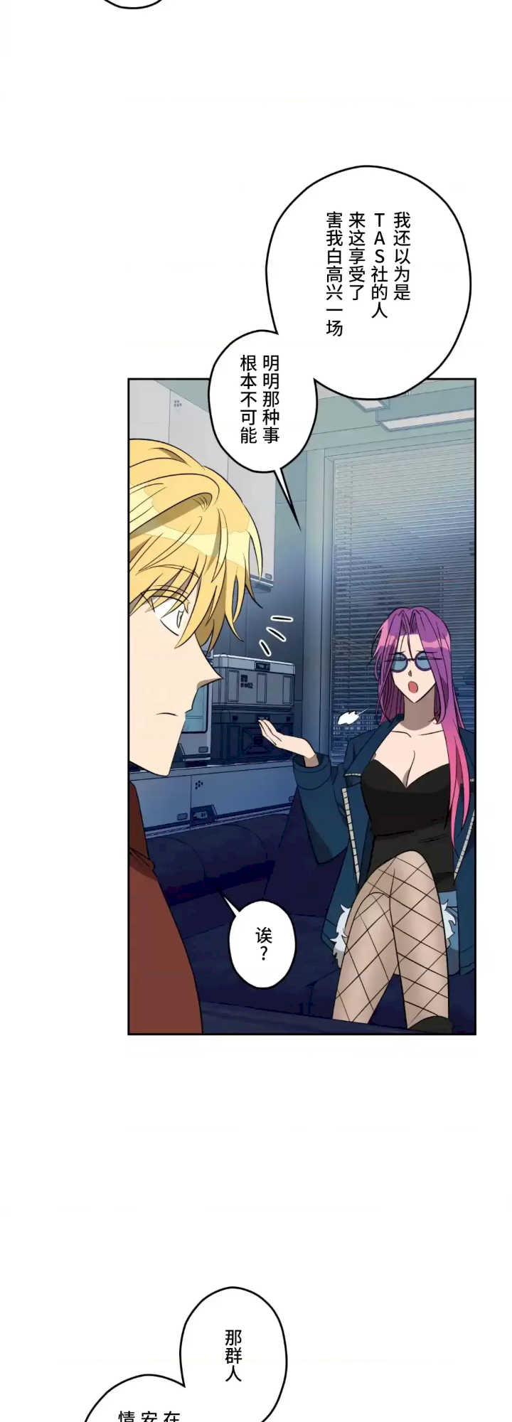 实现你所有的欲望