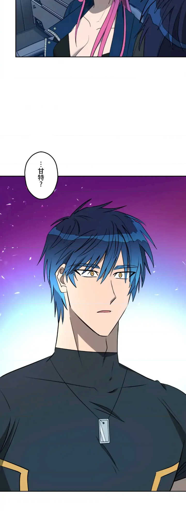 实现你所有的欲望