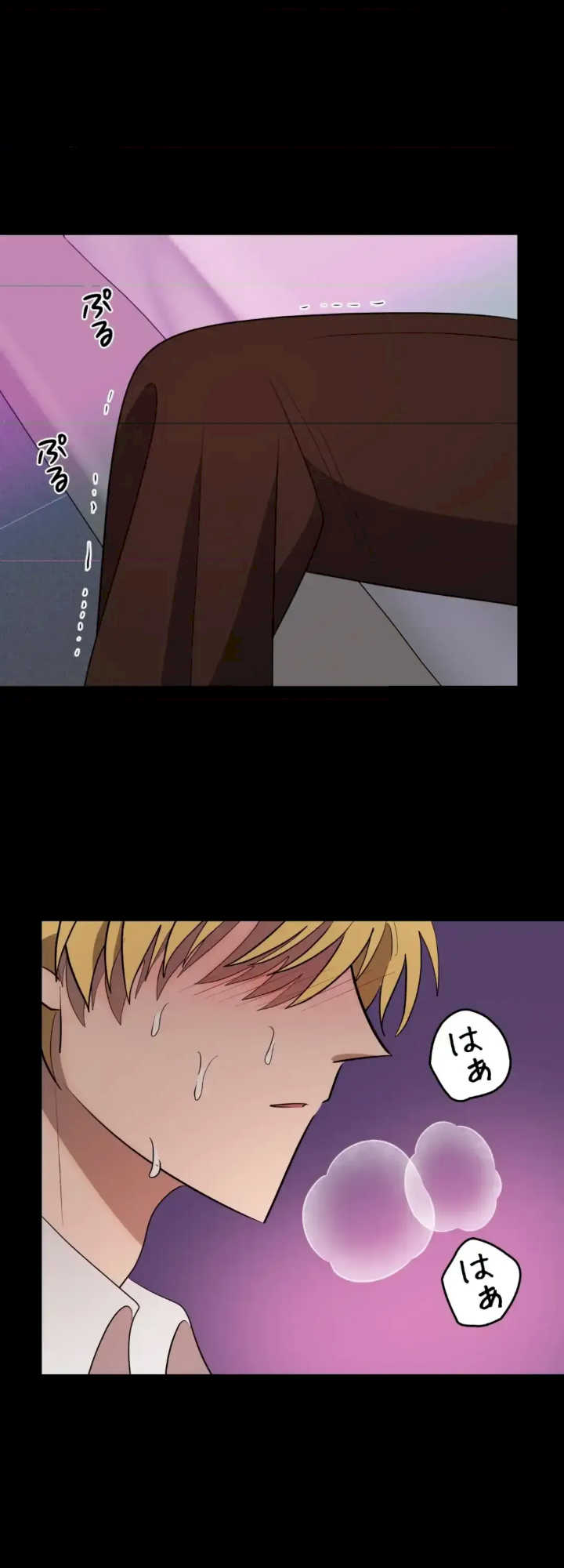 实现你所有的欲望