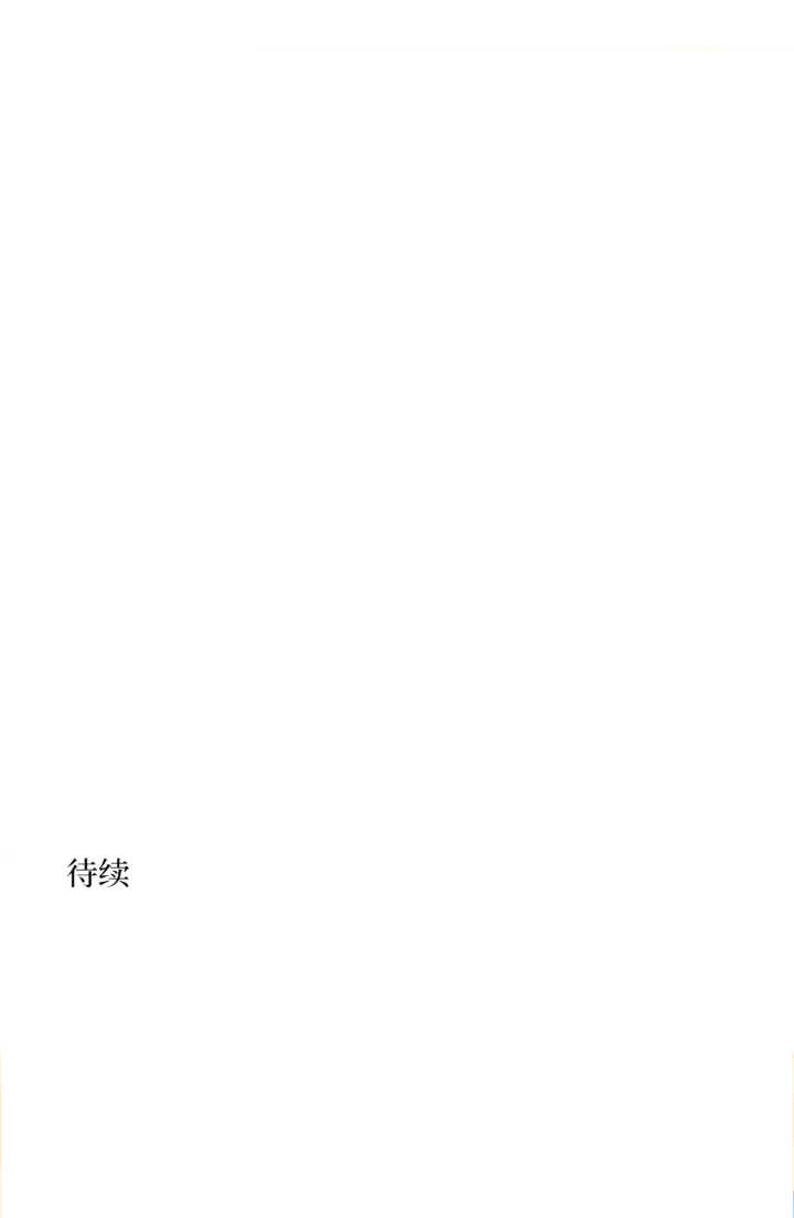 实现你所有的欲望