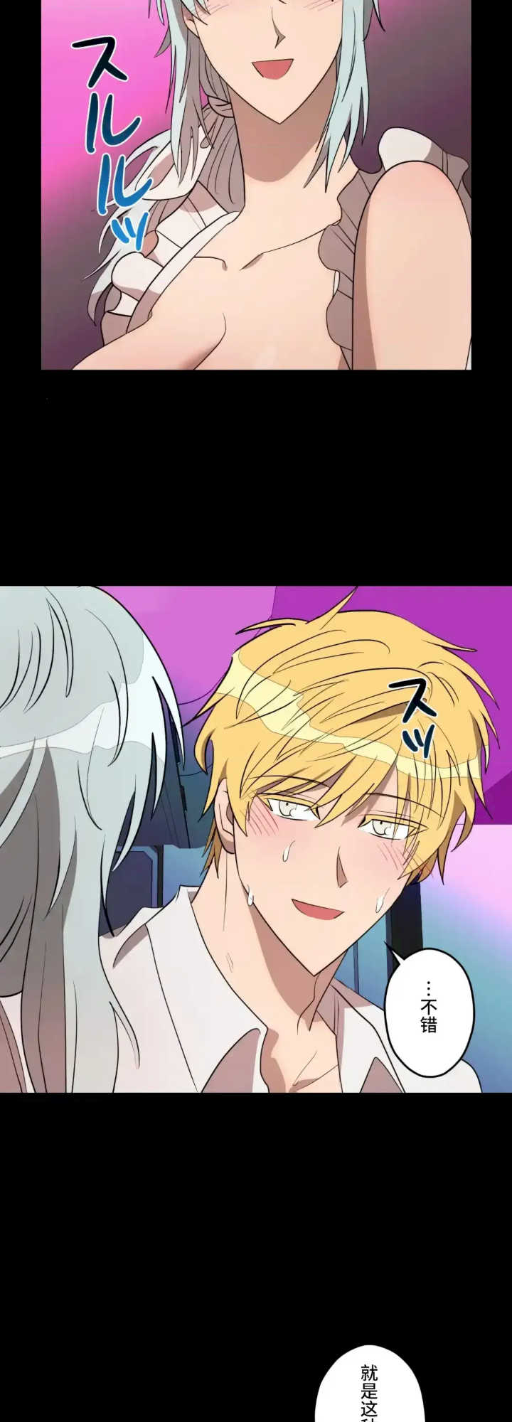 实现你所有的欲望