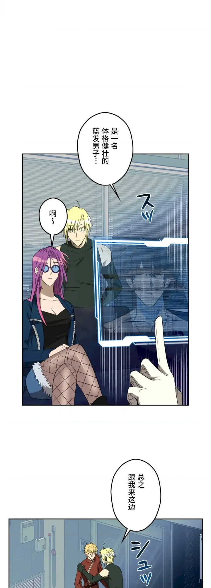 实现你所有的欲望