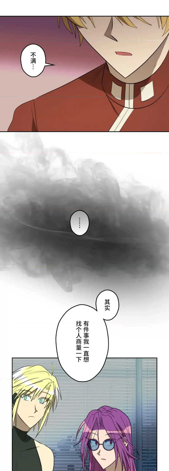 实现你所有的欲望