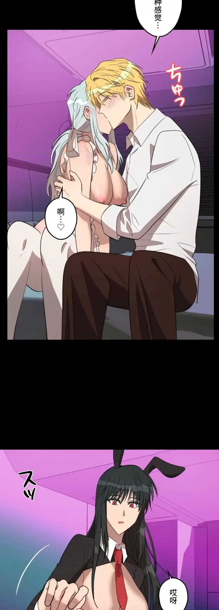 实现你所有的欲望