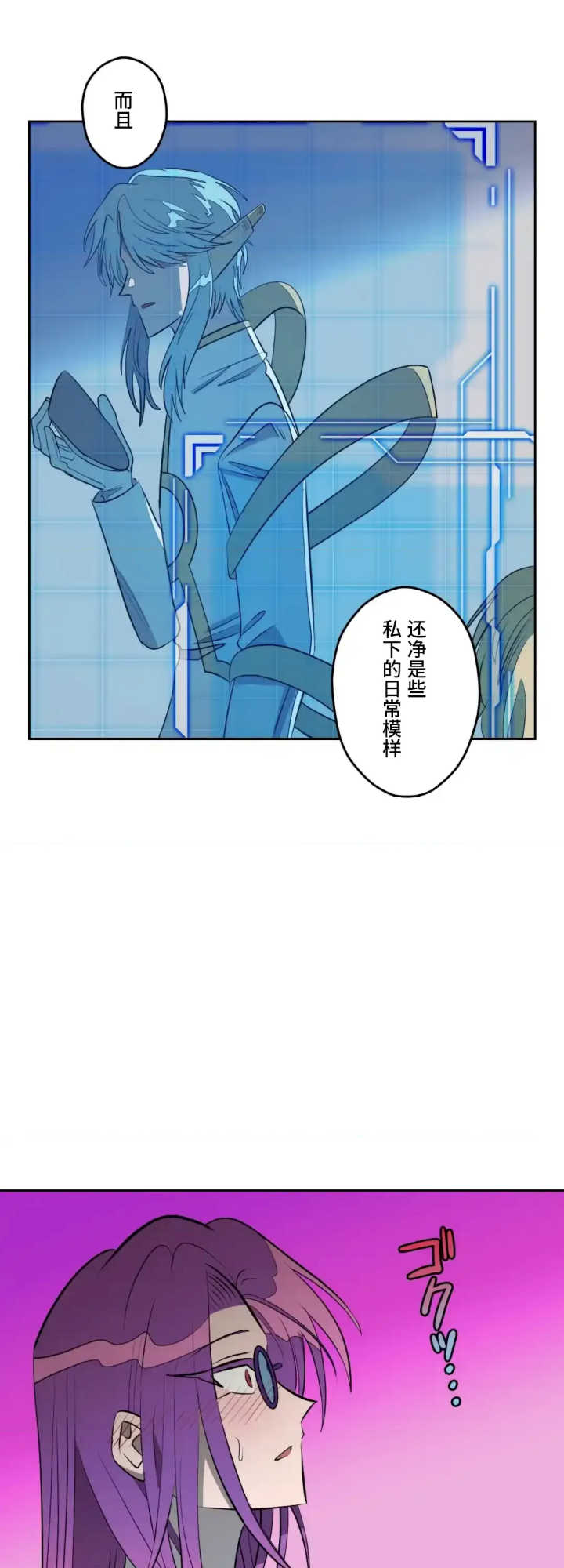 实现你所有的欲望