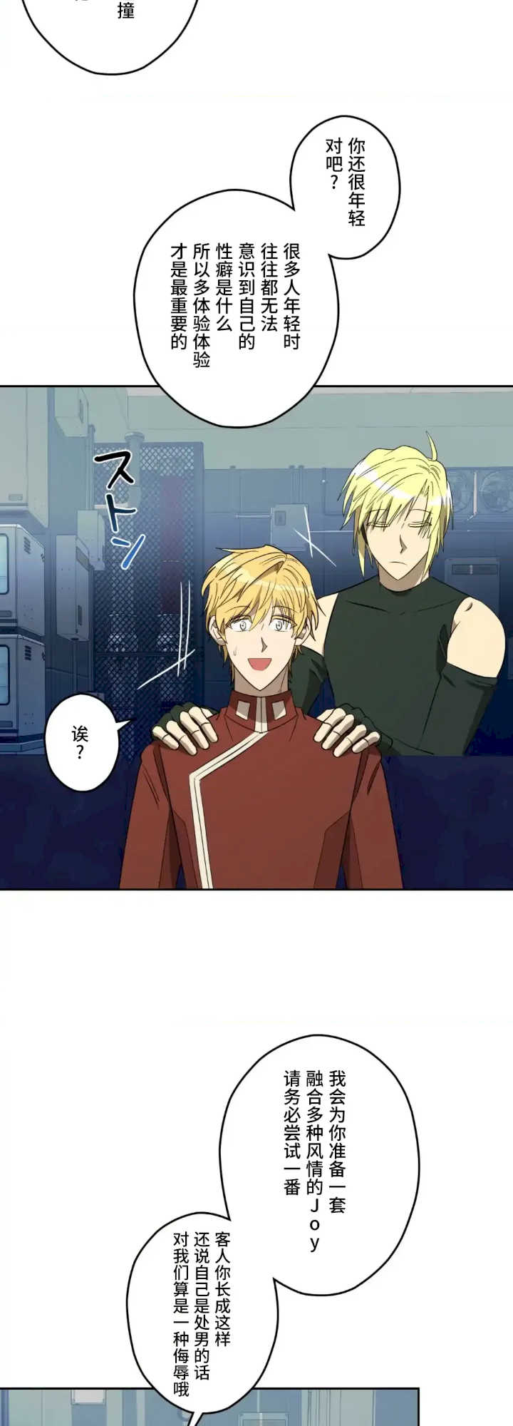 实现你所有的欲望