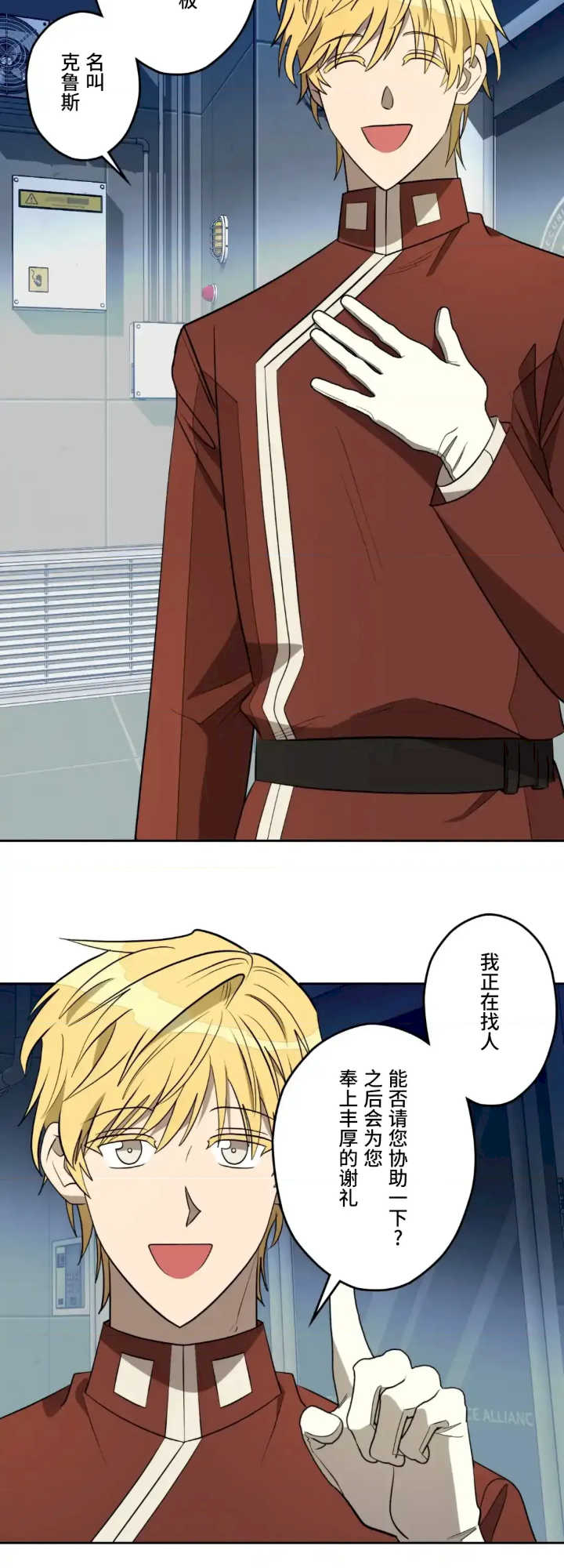 实现你所有的欲望