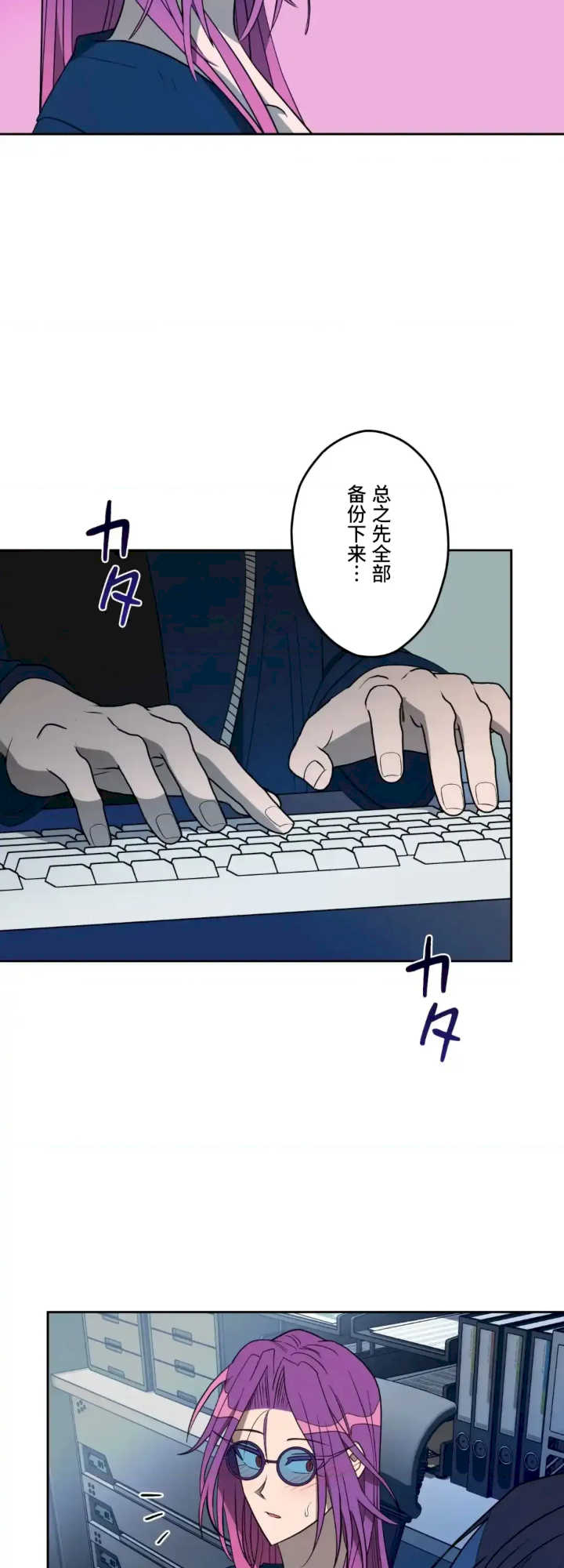 实现你所有的欲望