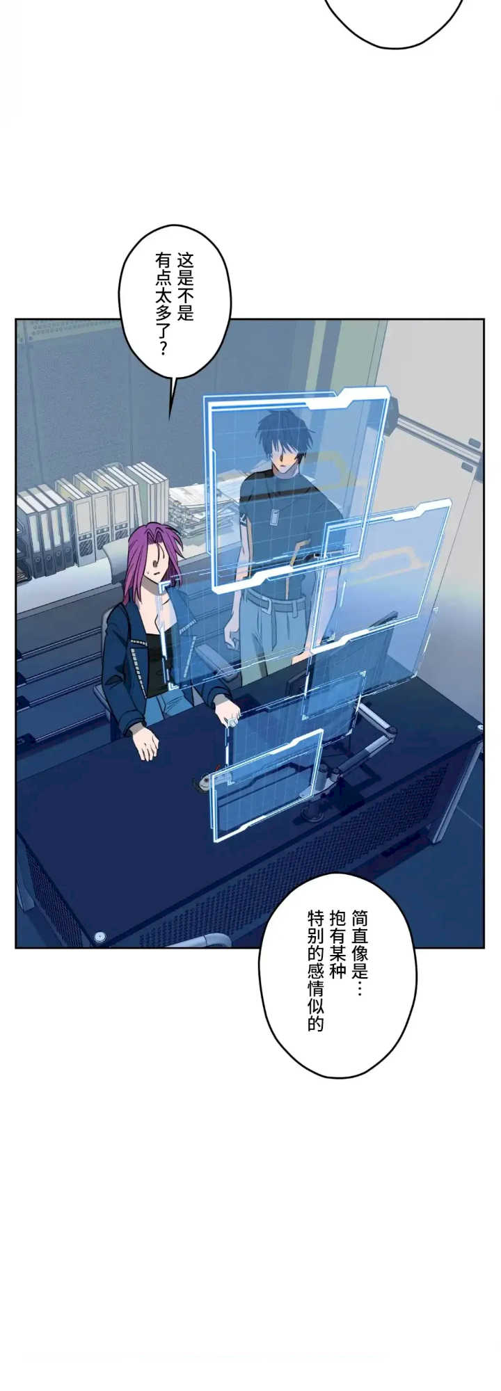 实现你所有的欲望