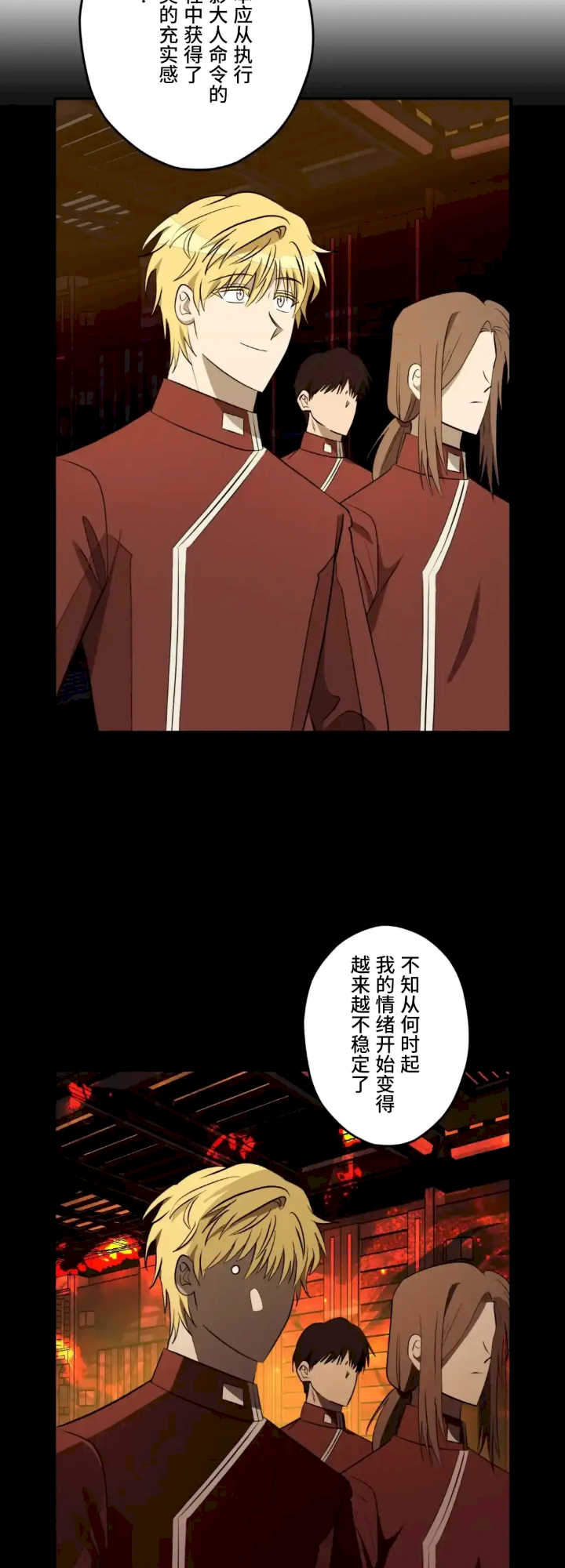 实现你所有的欲望