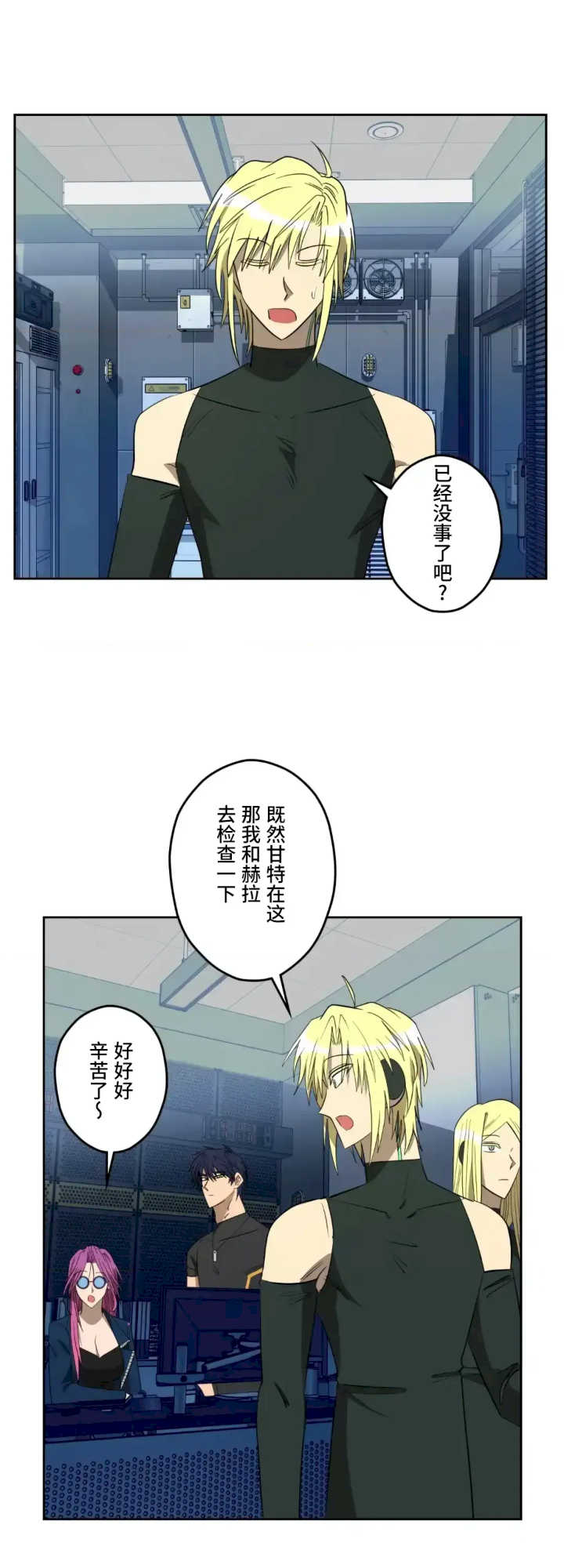 实现你所有的欲望