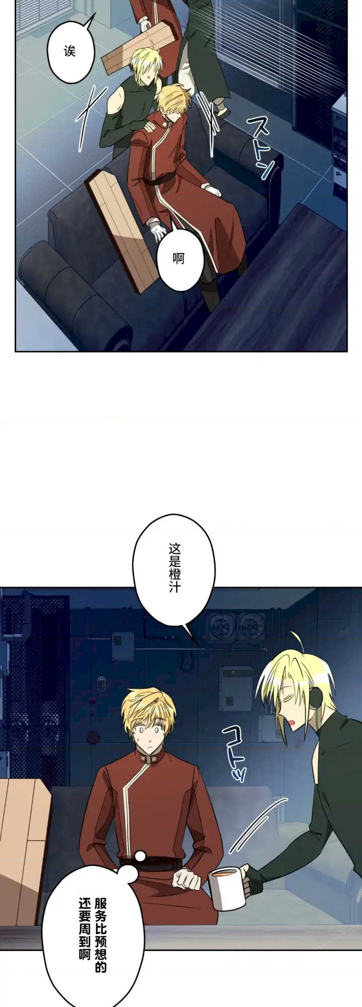 实现你所有的欲望