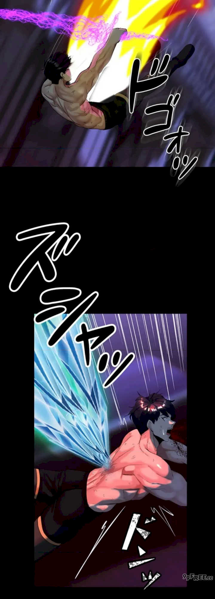 荒淫地下城支配者